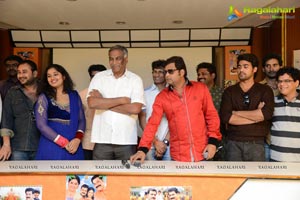 Moodu Mulla Bandham Title Song Launch