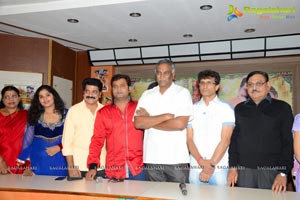 Moodu Mulla Bandham Title Song Launch