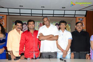 Moodu Mulla Bandham Title Song Launch