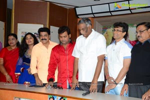 Moodu Mulla Bandham Title Song Launch