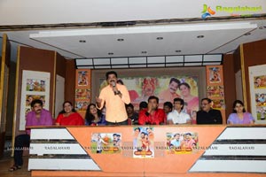 Moodu Mulla Bandham Title Song Launch