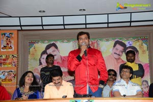 Moodu Mulla Bandham Title Song Launch