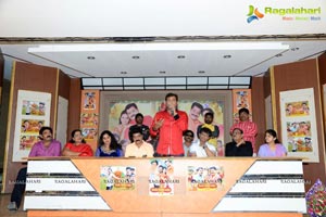 Moodu Mulla Bandham Title Song Launch