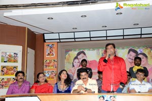 Moodu Mulla Bandham Title Song Launch