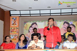 Moodu Mulla Bandham Title Song Launch