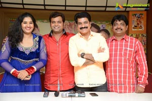 Moodu Mulla Bandham Title Song Launch