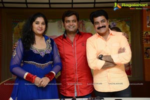 Moodu Mulla Bandham Title Song Launch