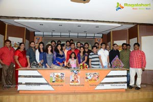 Moodu Mulla Bandham Title Song Launch