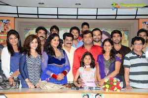 Moodu Mulla Bandham Title Song Launch