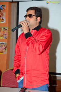 Moodu Mulla Bandham Title Song Launch