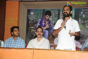 Mallela Teeramlo Sirimalle Puvvu Press Meet