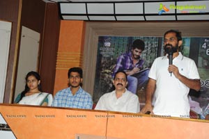 Mallela Teeramlo Sirimalle Puvvu Press Meet