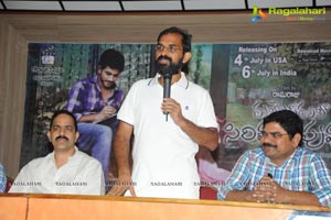 Mallela Teeramlo Sirimalle Puvvu Press Meet