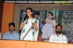 Mallela Teeramlo Sirimalle Puvvu Press Meet