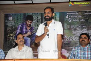 Mallela Teeramlo Sirimalle Puvvu Press Meet