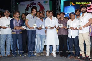 Nuthilo Kappalu Audio Release