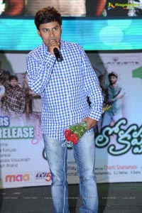 Nuthilo Kappalu Audio Release