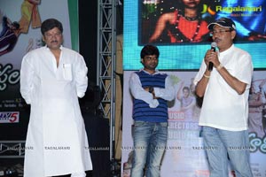 Nuthilo Kappalu Audio Release