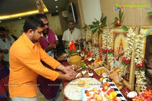 Paani Poori Muhurat