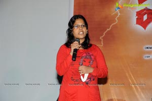 Panchami Teaser Launch