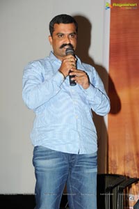 Panchami Teaser Launch