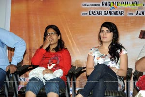 Panchami Teaser Launch