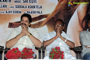 Panchami Teaser Launch