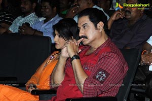 Prema Prayanam Audio Release