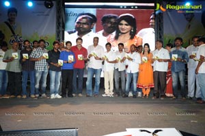 Prema Prayanam Audio Release