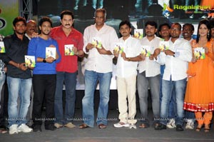 Prema Prayanam Audio Release