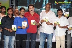 Prema Prayanam Audio Release