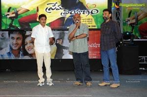 Prema Prayanam Audio Release