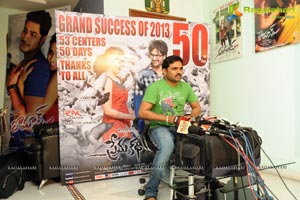 Prema Katha Chitram 50 Days Function