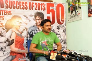 Prema Katha Chitram 50 Days Function