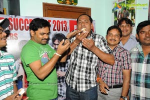 Prema Katha Chitram 50 Days Function