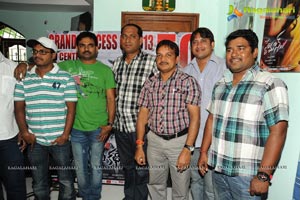 Prema Katha Chitram 50 Days Function