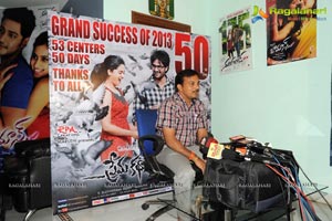 Prema Katha Chitram 50 Days Function