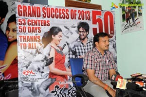 Prema Katha Chitram 50 Days Function