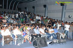 Prema Ledani Audio Release Function