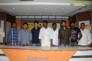 Premantene Chitram Press Meet