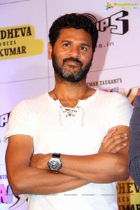 Ramaiya Vastavaiya Press Meet