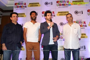 Ramaiya Vastavaiya Press Meet