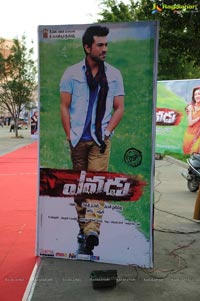 Ram Charan Yevadu Audio Release