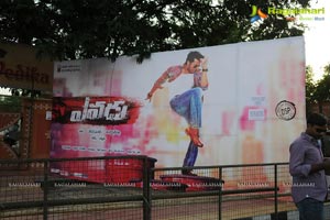 Ram Charan Yevadu Audio Release