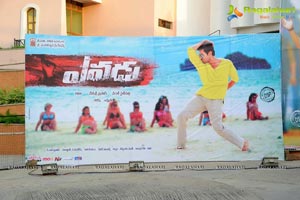 Ram Charan Yevadu Audio Release