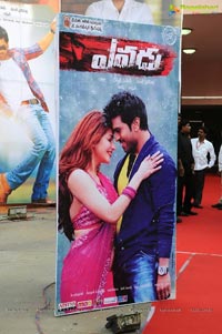 Ram Charan Yevadu Audio Release