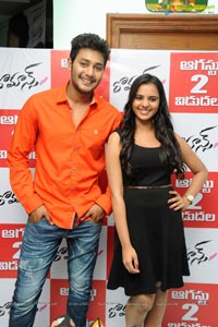 Romance Pre-Release Press Meet