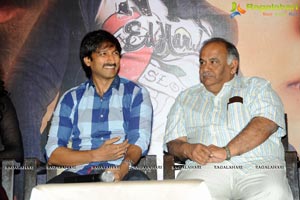 Saahasam Success Meet