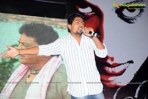 Sahasra Audio Release