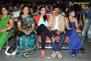 Sahasra Audio Release